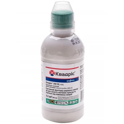 Фунгицид Квадрис 300 мл, Syngenta Фунгицид Квадрис 300 мл, Syngenta