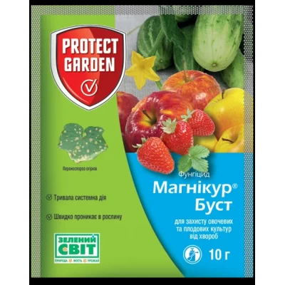 Магникур Буст (Альетт) 10 г