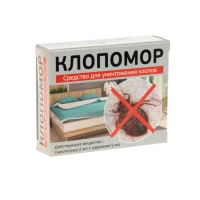 Средство от клопов КЛОПОМОР