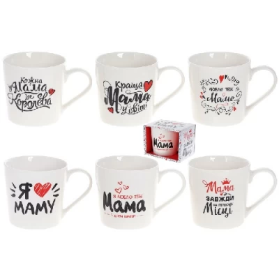 Кружка фарфоровая 350мл Супер Мама, 6 дизайнов