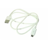 Кабель USB to micro USB 1 м