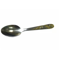 Ложки столовые "Волна" золотые