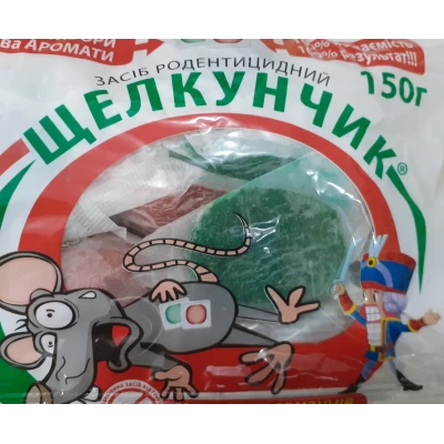 Тестовая приманка для мышей, крыс и других грызунов 150г 
