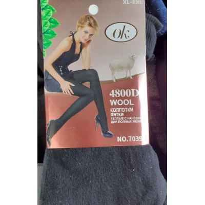 Колготки женские шерстяные с пяткой 4800 Ден, XL-8XL (48-52)