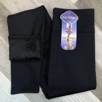 Термо лосины женские бамбук бесшовные на толстом меху Ласточка, широкая резинка, баталы XL-6XL