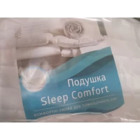 Подушка холлофайбер стеганная 70x70