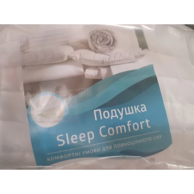 Подушка холлофайбер стеганная 70x70