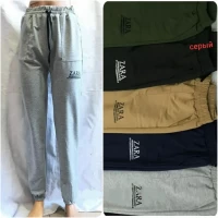 Женские спортивные брюки трикотаж (турецкая ткань). Размеры 44-52