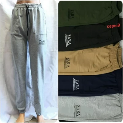 Женские спортивные брюки трикотаж (турецкая ткань). Размеры 44-52
