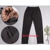 Термогамаши женские бамбук на МЕХУ. Размер  БАТАЛ 2XL/4XL, 4XL/6XL, (48-60)