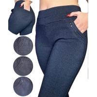 Теплые женские термо-брюки на МЕХУ. Размеры L-2XL,2XL-4XL, 4XL-6XL