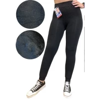 Термо лосины-верблюжья шерсть на МЕХУ  р.XL-2XL (48-54)