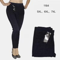 Брюки Теплые бамбук на МЕХУ. Размер: 48 - 54