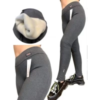 Лосины Теплые на ТОЛСТОМ МЕХУ. Размер: L-2XL ( 44 - 52 )