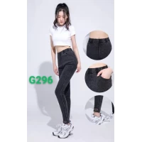 Джинсы женские на меху, норма