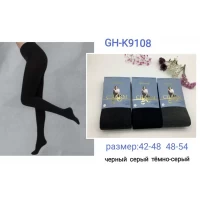 Теплые кашемировые колготки р.48-54