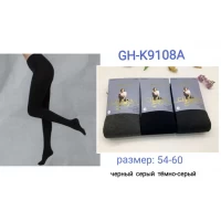 Теплые кашемировые колготки р.54-60