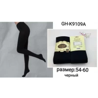 Теплые кашемировые колготки р.54-60