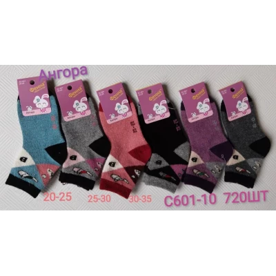 Детские носки ангора на девочку размер 20-25, 25-30, 30-35 Детские носки ангора на девочку размер 20-25, 25-30, 30-35