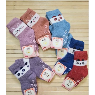 Носки детские ангоровые "Корона" 0-12, 12-24 мес. Носки детские ангоровые "Корона" 0-12, 12-24 мес.