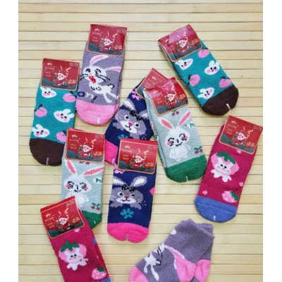 Носки детские ангоровые "Корона" р. 21-26, 26-31, 31-36 Носки детские ангоровые "Корона" р. 21-26, 26-31, 31-36