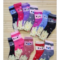 Носки детские махровые "Корона" р. 21-26, 26-31, 31-35