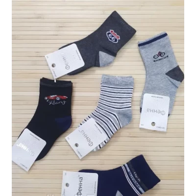 Носки детские для мальчиков хлопок, 3-5, 5-7, 7-9 лет Носки детские для мальчиков хлопок, 3-5, 5-7, 7-9 лет