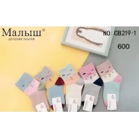 Носки детские "Малыш" 1-3, 4-6 лет