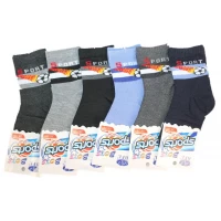 Детские носки мальчик "BFL" размер 26-28