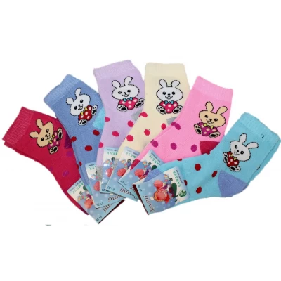 Носки детские бамбук махровые "Золото" р. 16-21, 26-31 Носки детские бамбук махровые "Золото" р. 16-21, 26-31