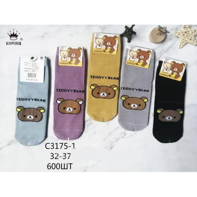 Носки детские "Корона" 32-37 Носки детские "Корона" 32-37