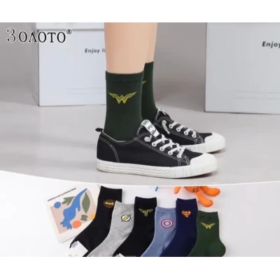 Носки детские "Золото" 1-4, 4-8, 8-12 года Носки детские "Золото" 1-4, 4-8, 8-12 года