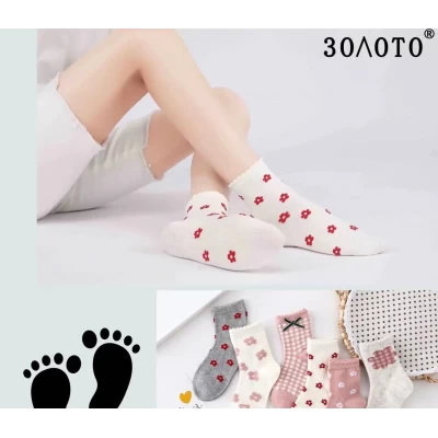 Носки детские "Золото" 1-4, 4-8, 8-12 года Носки детские "Золото" 1-4, 4-8, 8-12 года