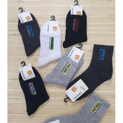 Носки для подростков "Корона" Р.36-41 Носки для подростков "Корона" Р.36-41