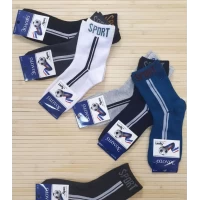 Носки для подростков "Золото"" Р.31-35, 36-40