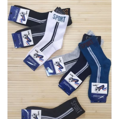 Носки для подростков "Золото"" Р.31-35, 36-40 Носки для подростков "Золото"" Р.31-35, 36-40