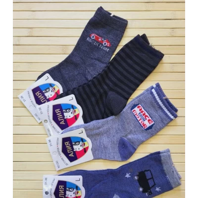 Носки для подростков 20-26,26-31, 31-36 "Алия" Носки для подростков 20-26,26-31, 31-36 "Алия"