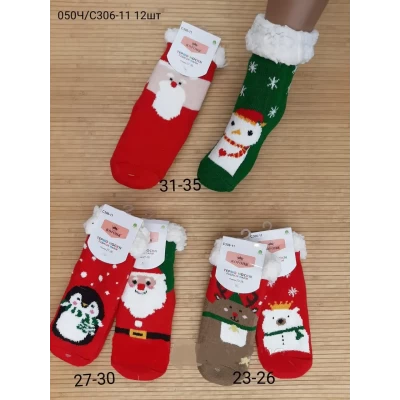 Носочки на меху. Цветные. 23-26; 27-30; 31-35. Турция Носочки на меху. Цветные. 23-26; 27-30; 31-35. Турция