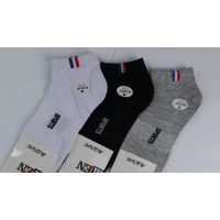 Мужские носки Алия размер 41-48