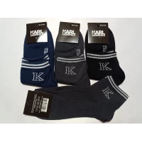 Мужские носкиKarl Lagerfeld размер 41-45