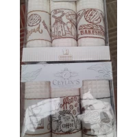 Салфетки Ceylin Vianna вафельные 35*50 3 штуки Турция