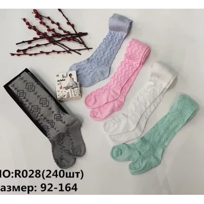 Колготки детские демисезон Колготки детские демисезон