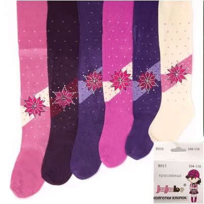 Колготки детские для девочек со стразами, Jujube хлопок 92-164 см Колготки детские для девочек со стразами, Jujube хлопок 92-164 см