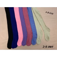 Демисезонные колготки JuJube с узором, 128-140