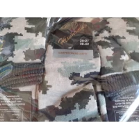 Носки мужские высокие пиксель