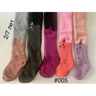 Детские махровые колготки от 2 до 7 лет Детские махровые колготки от 2 до 7 лет