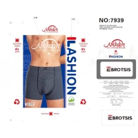 Трусы мужские NC-MAN, L-3XL	