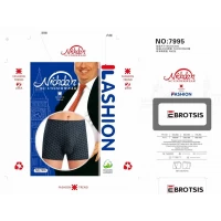 Трусы мужские NC-MAN батальные, р.56-60