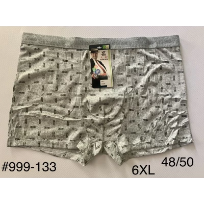 Трусы Боксеры БАМБУК 6XL. Турция 