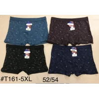 Трусы Боксеры БАМБУК 52-54. Расцветки в ассорт.